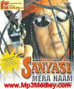 Sanyasi Mera Naam 1999