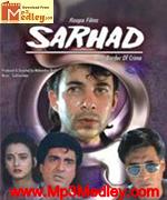 Sarhad 1995
