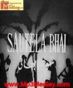 Sautela Bhai 1962