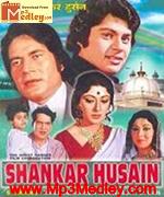 Shankar Husain 1977