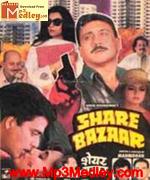 Share Bazaar 1997