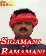 Sigamani Ramamani 2001