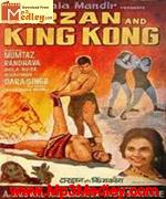 Tarzan And King Kong 1965
