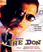 The Don 1995