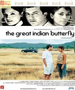 The Great Indian Butterfly 2009