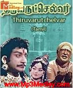 Thiruvarutchelvar 1967