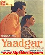 Yaadgar 1970