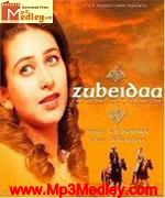 Zubeidaa 2001