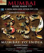 332 Mumbai To India 2010