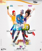 ABCD 2 2015
