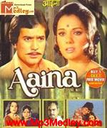 Aaina 1977