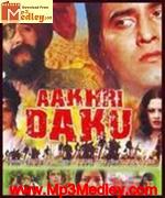 Aakhri Daku 1978