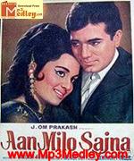 Aan Milo Sajna 1970