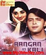 Aangan Ki Kali 1979