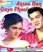 Aansoo Ban Gaye Phool 1969