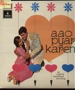 Aao Pyar Karen 1964