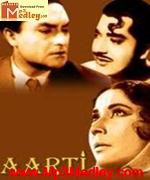 Aarti 1962