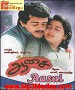 Aasai 1995