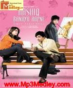 Aashiq Banaya Aapne 2005