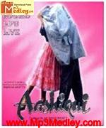 Aashiqui 1990