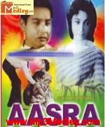 Aasra 1966