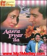 Aasra Pyaar Da 1983