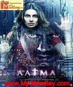 Aatma 2013