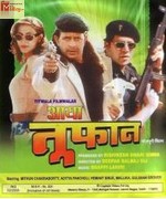 Aaya Toofan 1999