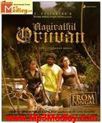 Aayirathil Oruvan 2010