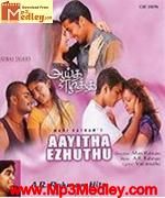 Aayitha Ezhuthu 2004