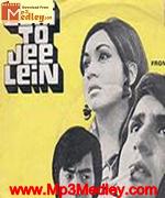 Abhi To Jee Lein 1977
