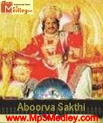 Aboorva Sakthi 369 1992