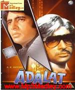 Adalat 1976