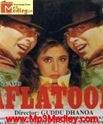 Aflatoon 1997