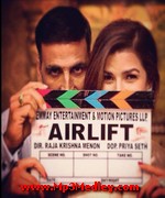 Airlift 2016