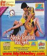 Ajeeb Dastan Hai Yeh 1994