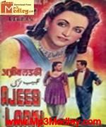 Ajeeb Ladki 1952