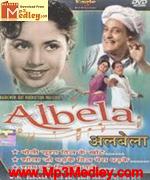 Albela 1951