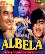 Albela 1971