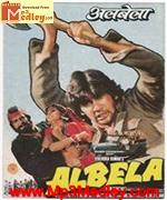 Albela 1987