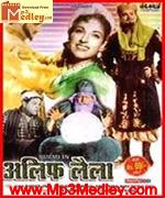 Alif Laila 1953