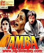 Amba 1990