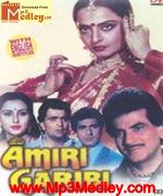 Amiri Garibi 1990