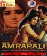 Amrapali 1945