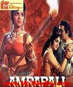 Amrapali 1966