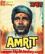 Amrit 1986