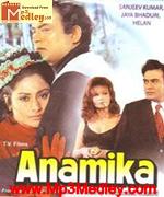 Anamika 1973