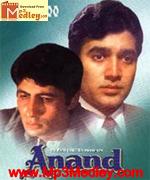 Anand 1971