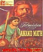 Anand Math 1952