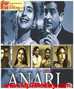 Anari 1959